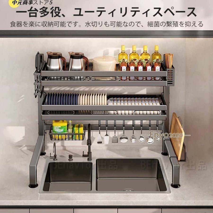 包丁差し 箸立て