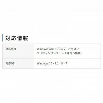 1次元レーザーバーコードリーダー BCR-006