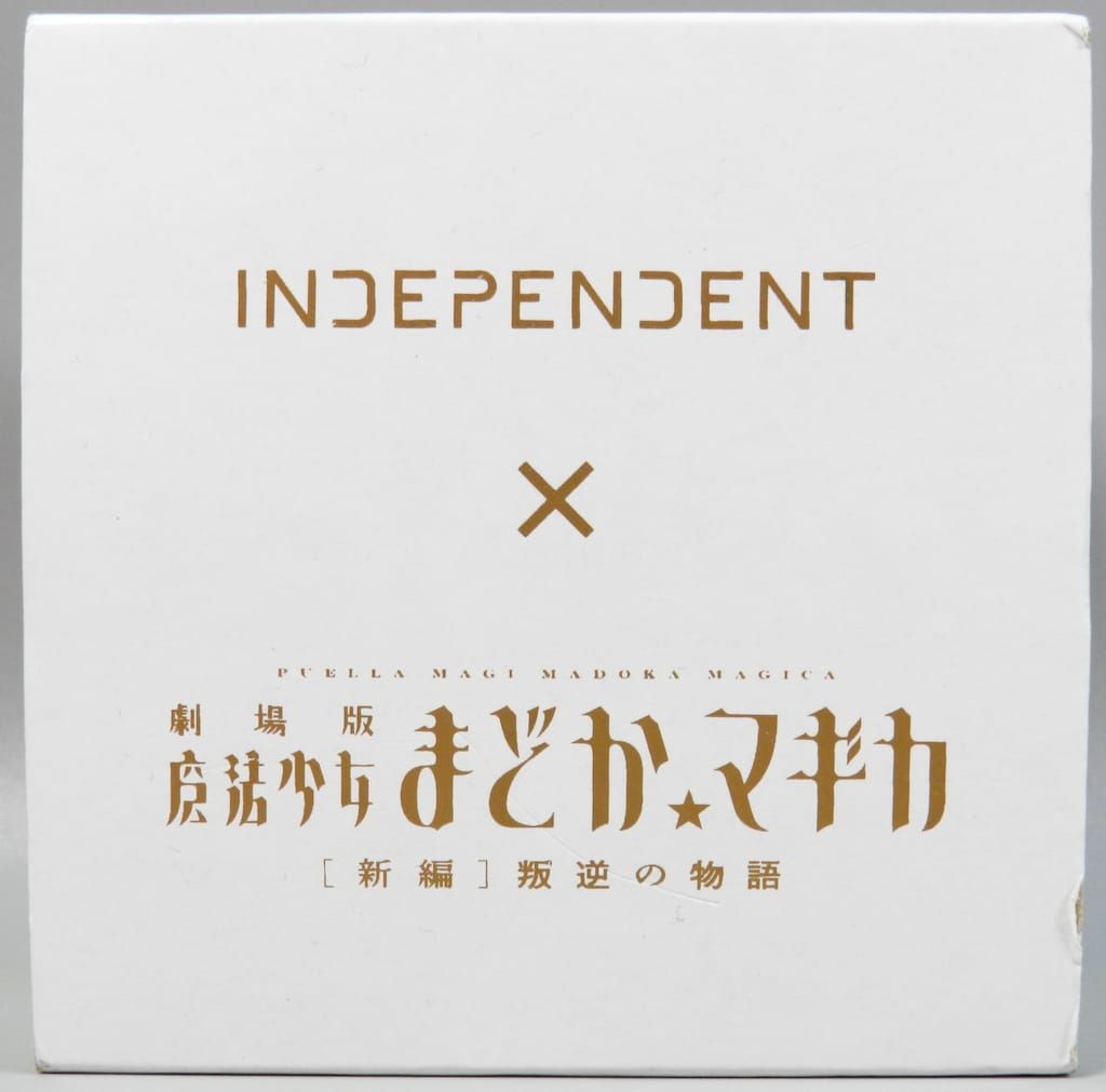 アルマビアンカ ショップ INDEPENDENT コラボウオッチ 鹿目まどか&暁美