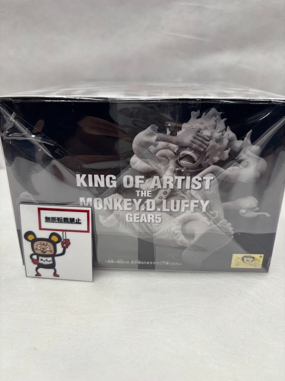 OT26.【KOA】 KING OF ARTIST モンキー・D・ルフィ ギア5 ニカ OT26.【KOA】 KING OF ARTIST モンキー・D・ルフィ ギア5 ニカ