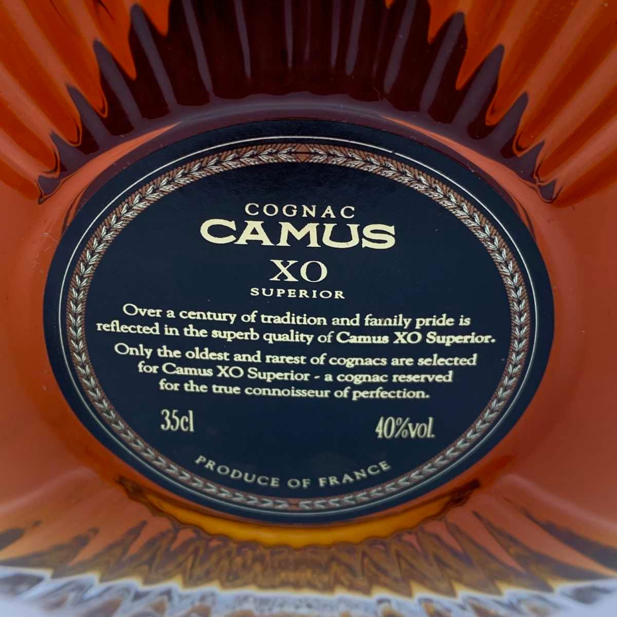 CAMUS コニャック XO スペリオール 35cl 40% カミュ CAMUS コニャック