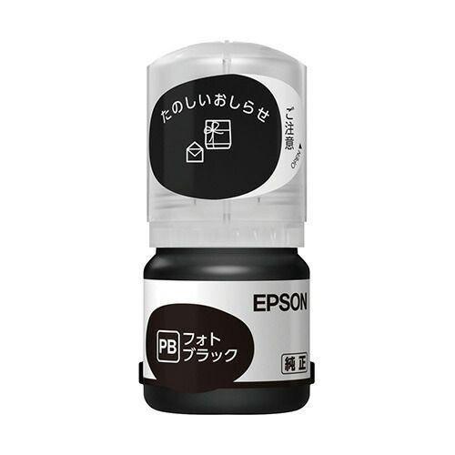 エプソン インクジェットカートリッジ TAK-PB 1個