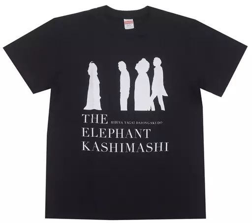 中古】Tシャツ(男性アイドル) エレファントカシマシ シルエット T