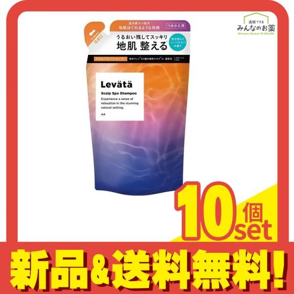 Levata レバタ スカルプスパシャンプー 詰め替え用 300mL 10個セット