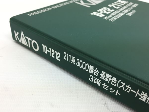 KATO 10-1212 211系 3000番台 長野色 スカート強化形 3両セット 鉄道