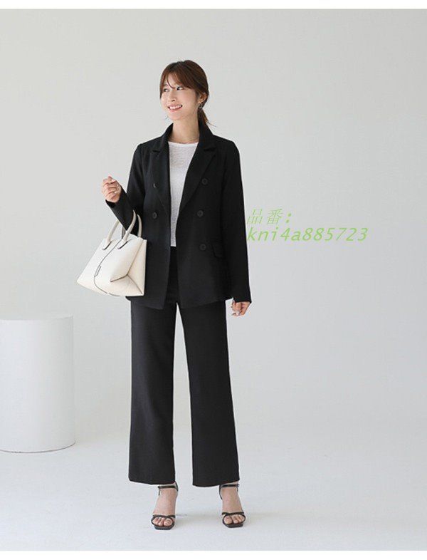 通勤 リクルート