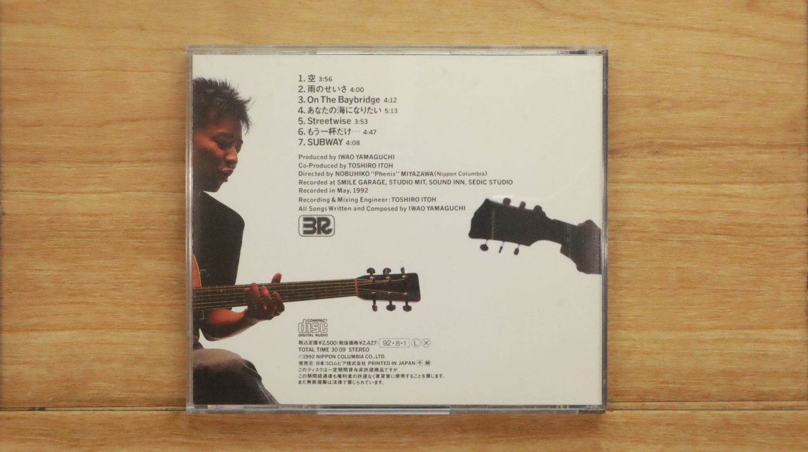 イワオ Yamaguchi Iwao CD16枚 バラ売りOK 国内盤CD☆山口岩男/IWAO yamaguchi□ The Acoustic 【COCA10120