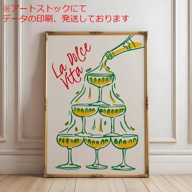 Chuo 漆器 膳 6仕切り 蓮の花 15セット