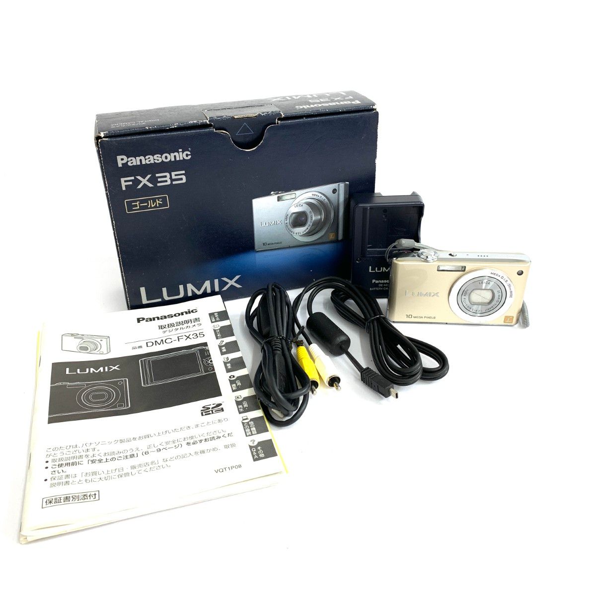 はじめの一歩 Rising DVD ブルーレイ ボックスセット コレクション