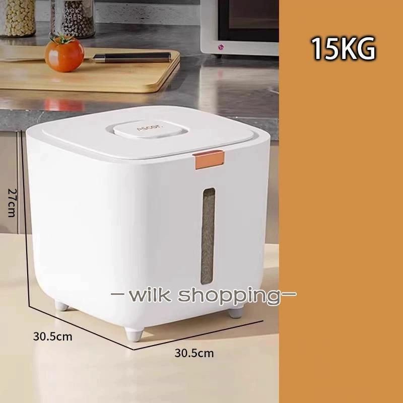 お米収納 米びつケース