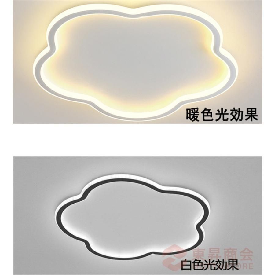 シーリングライト LED