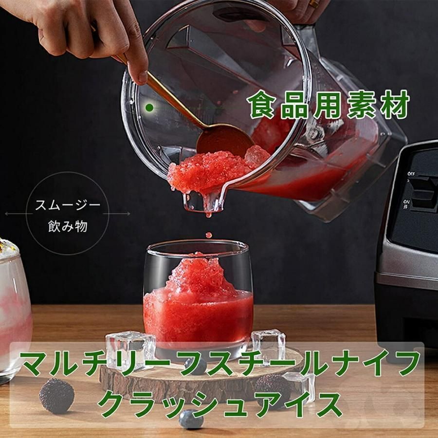 2L 大容量