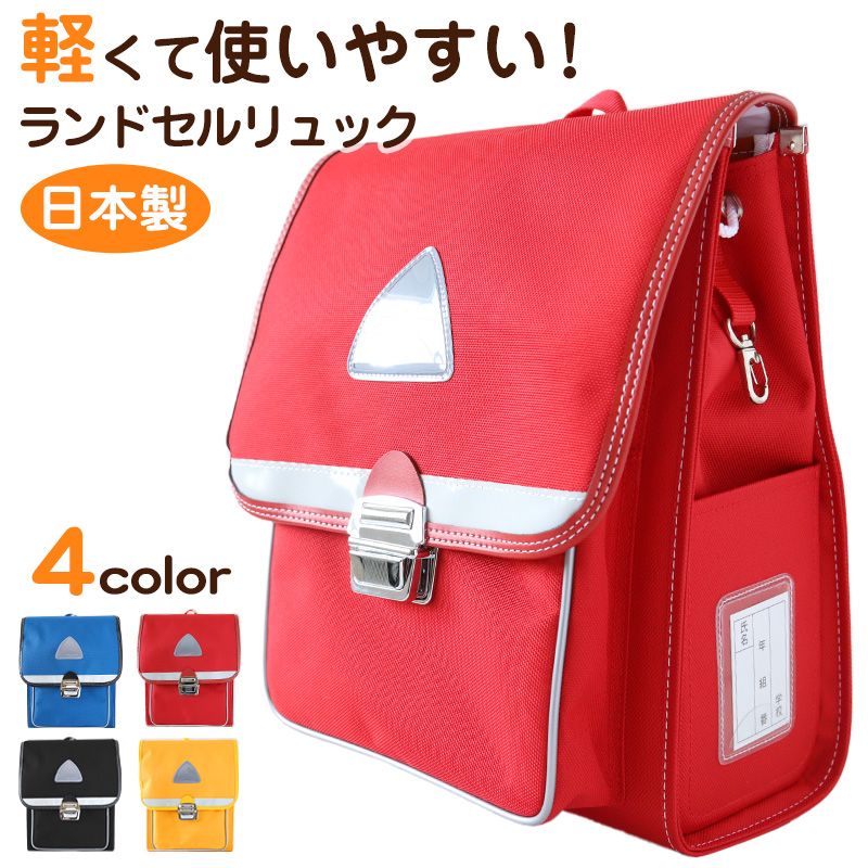 Amazon.co.jp: レゴ スーパーマリオ クッパジュニア ピエロ カー拡張