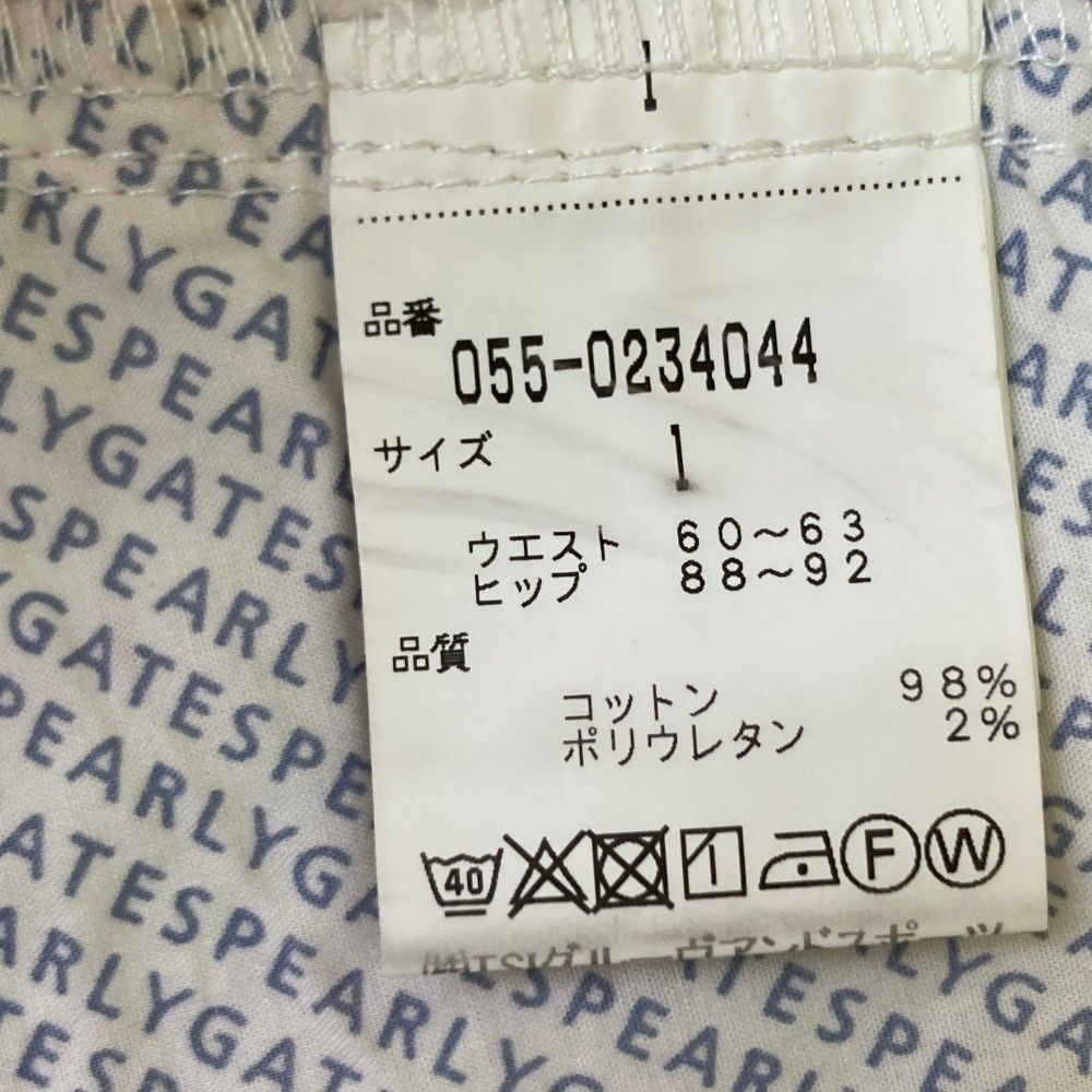総柄
