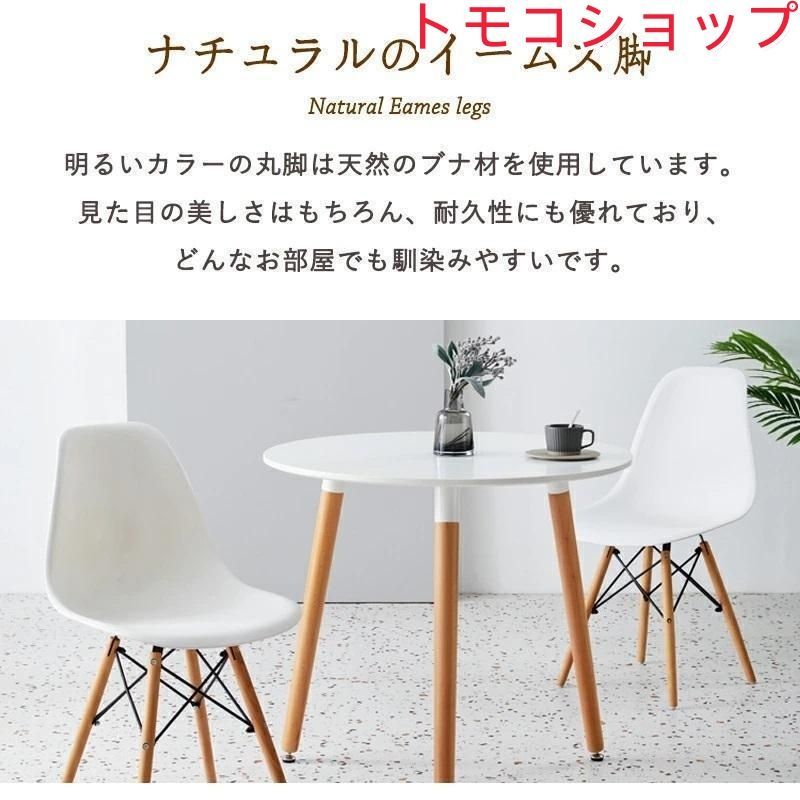 丸型