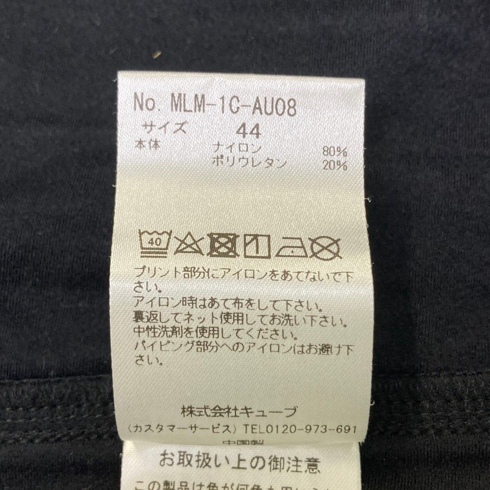 サイズ：44 MARK&LONA マークアンドロナ ハイネック 長袖Tシャツ