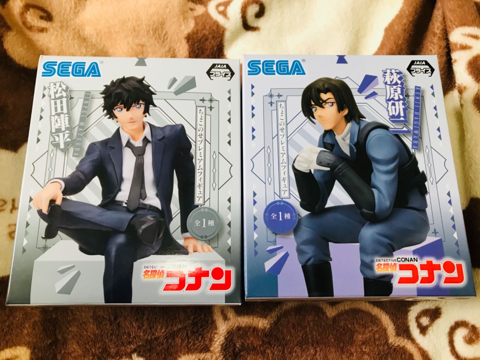 匿名配送】ちょこのせプレミアムフィギュア 松田陣平 萩原研二 2個