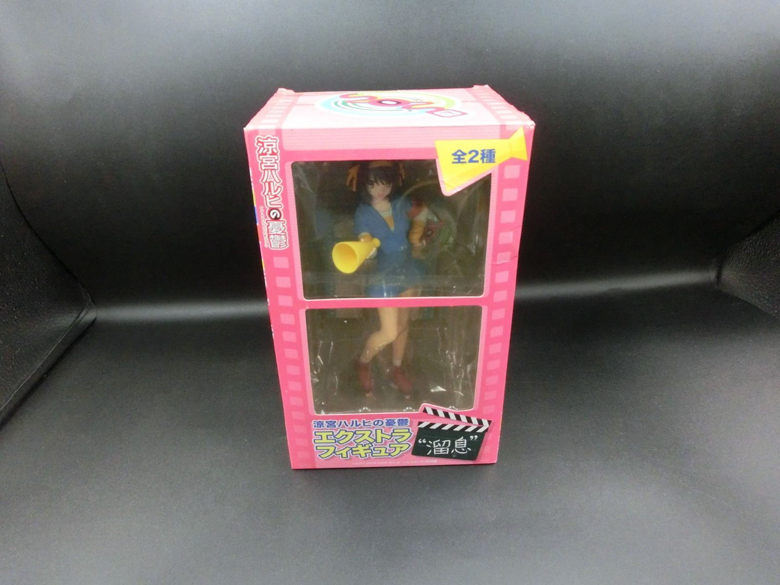 TAKA43-01】◇未開封 SEGA 涼宮ハルヒの憂鬱 エクストラフィギュア
