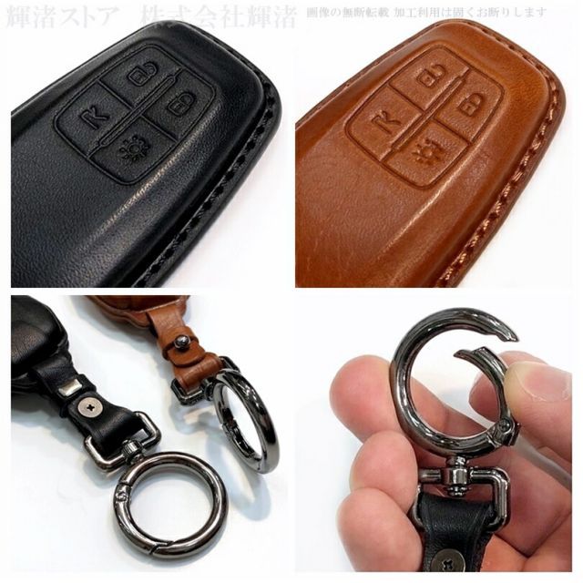 フェラーリ 本革キーケース