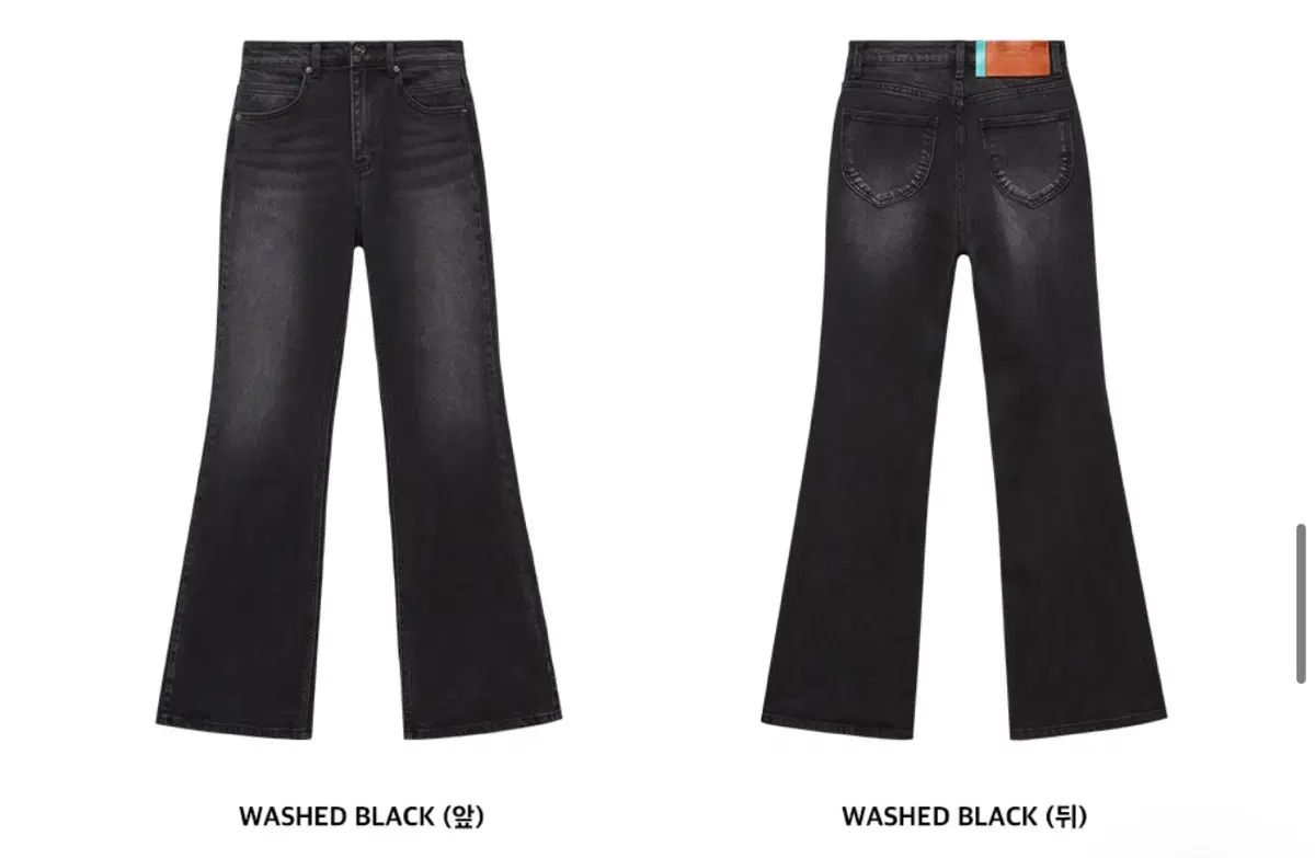 INSTANTFUNK インスタントファンク ブーツカット デニムパンツ