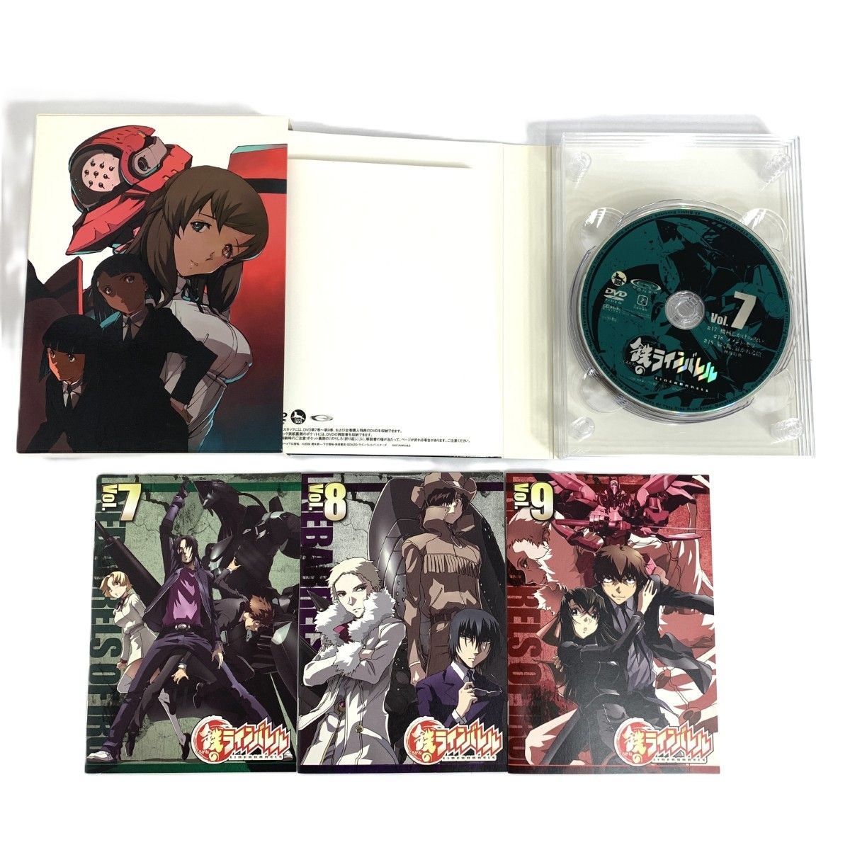 Victor ビクター 鉄のラインバレル DVD Vol.1-9 3セット ミニブック付  