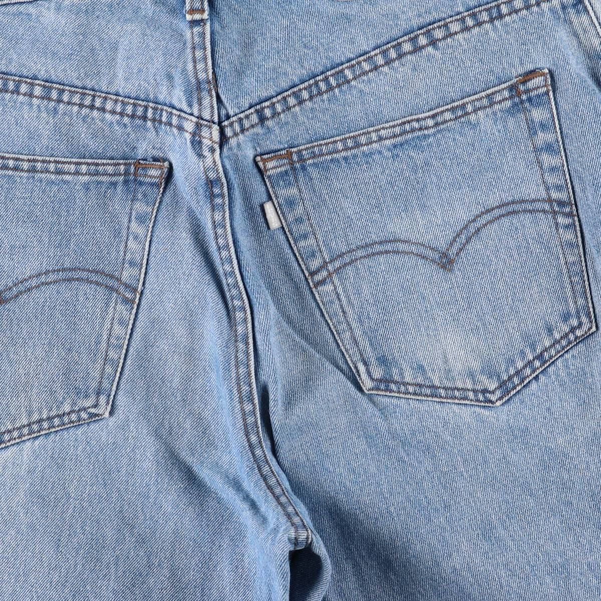 テーパードデニムパンツ