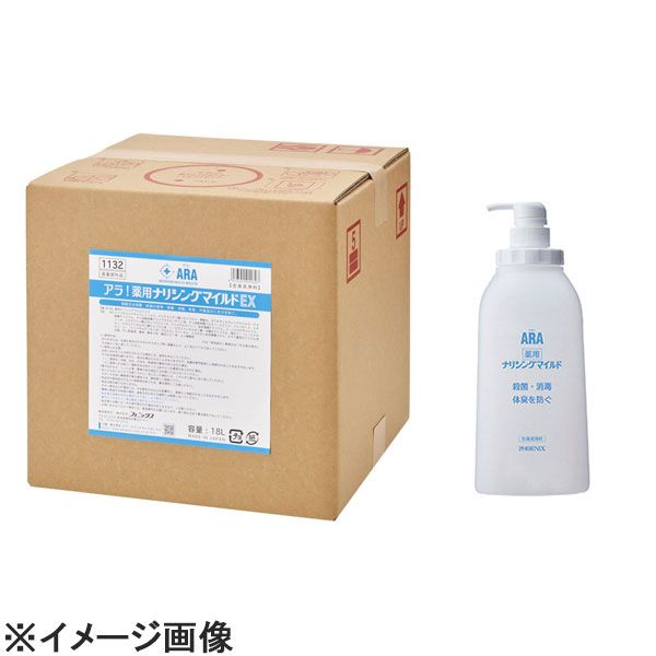 割引 ハイドロ #6ハイプレッシャーホース 5m×2本 1.5m×2本 新製品