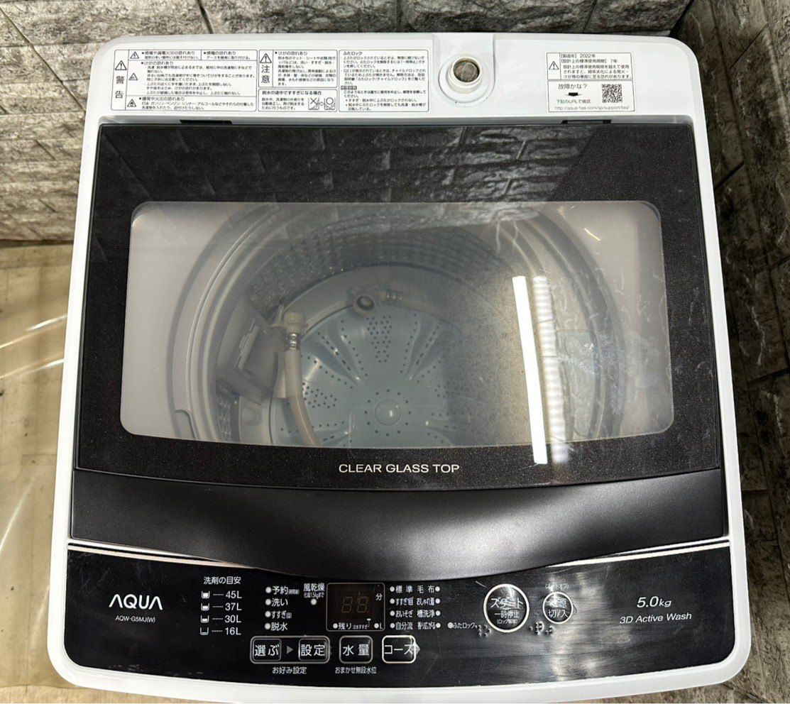 大阪送料無料☆3か月保障付き☆洗濯機☆アクア☆5kg☆2022年☆AQW-G5MJ 