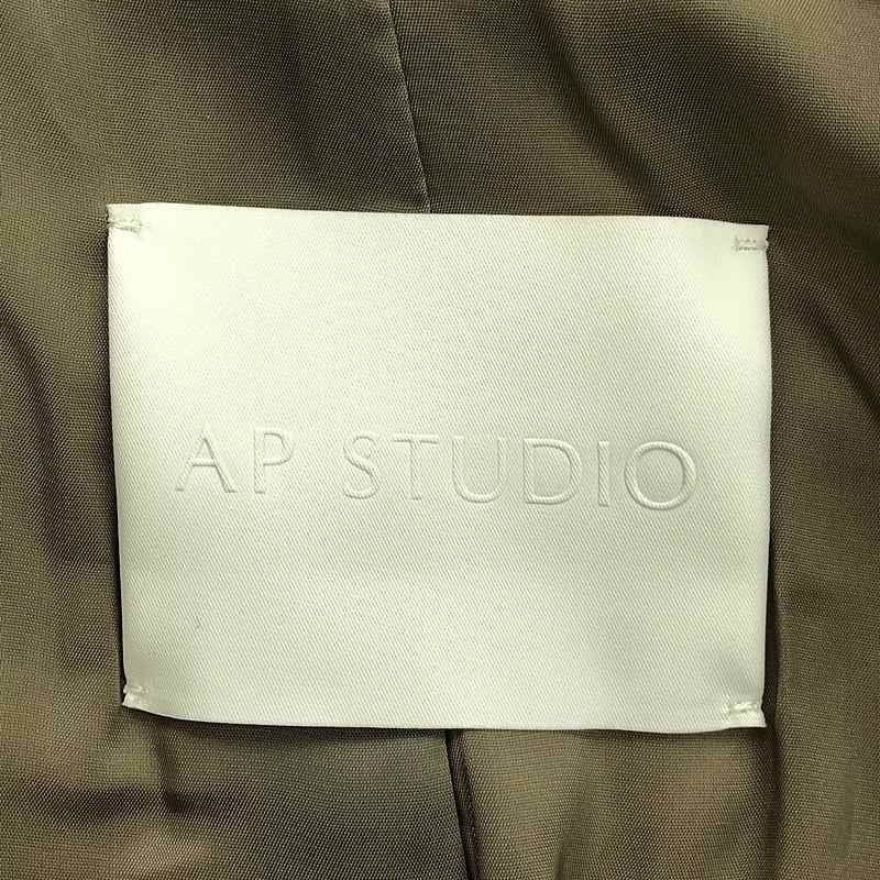 AP STUDIO / エーピーストゥディオ | 2022AW | ウールオーバー