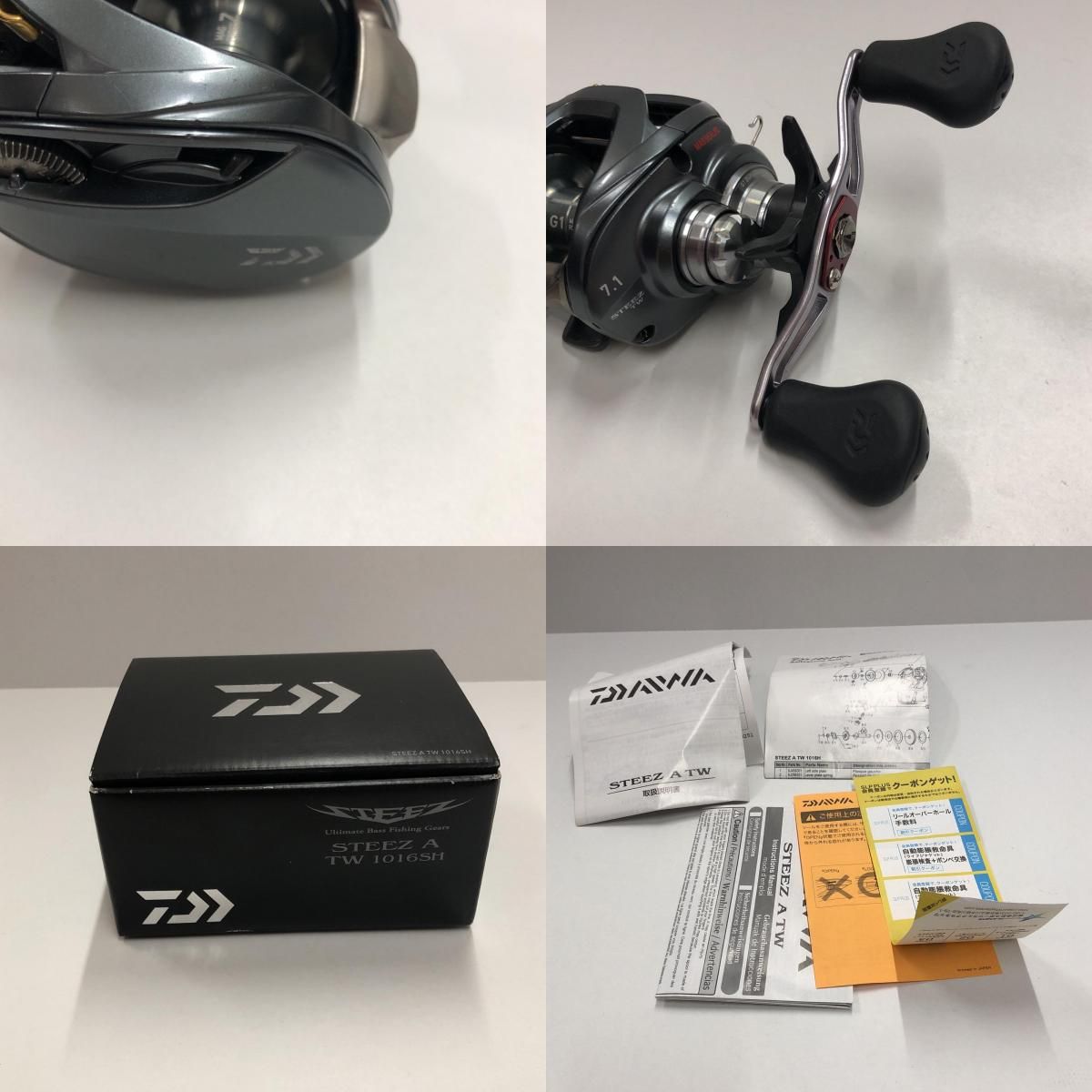 DAIWA - 【加古川店】 中古 Daiwa | ダイワ リール スティーズATW 1016SH 【ベイトリール/右ハンドル】 【85】 加古川店】 中古 Daiwa | ダイワ リール スティーズATW 1016SH