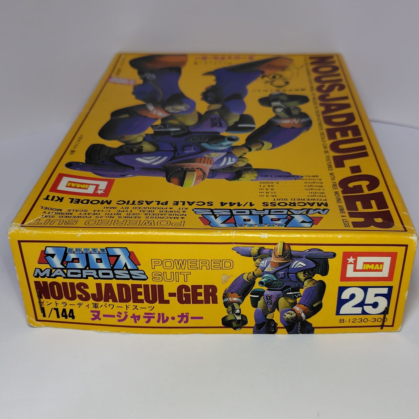 旧イマイ 超時空要塞マクロス 1/144 ヌージャデルガー