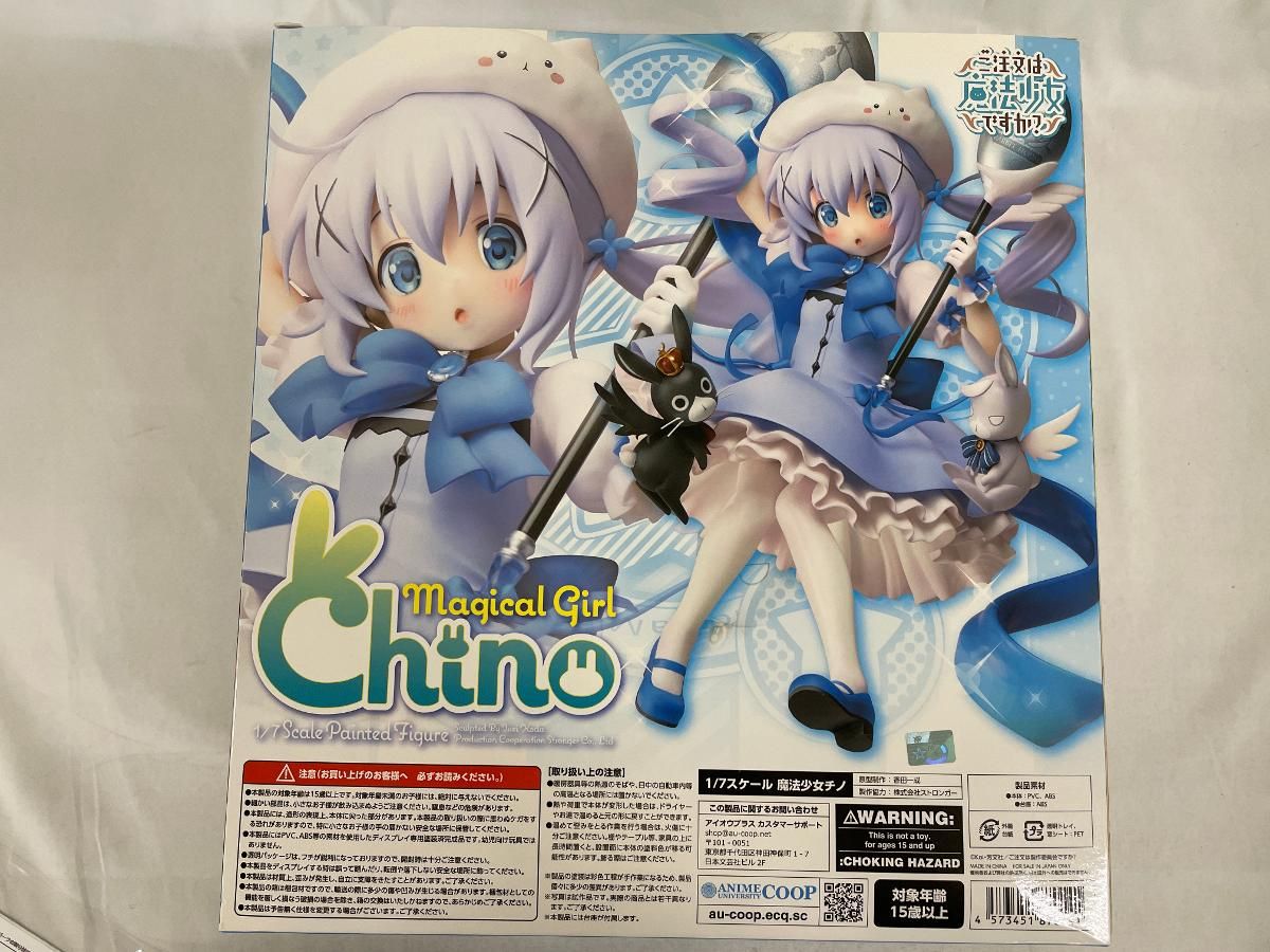 未開封】【ご注文はうさぎですか？？】魔法少女チノ 1/7スケール