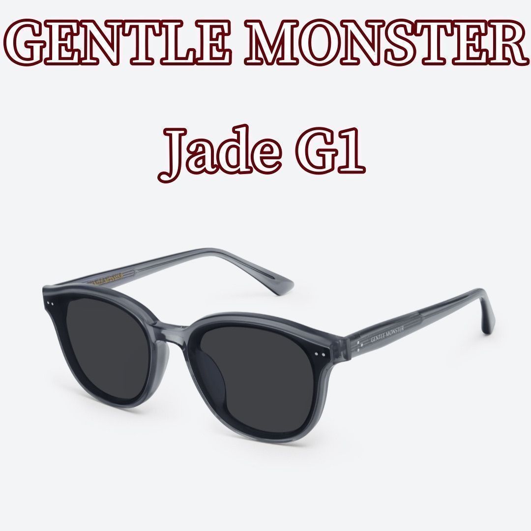 新品未使用 ジェントルモンスター Gentle Monsterサングラス Jade G1 グレーアセテートフレーム/ブラックレンズ/ラウンドシェイプ  正規 - メルカリ