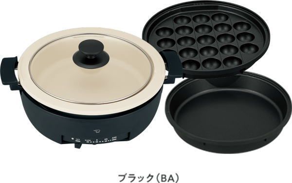 象印 グリルなべあじまる ブラック EP FS 30 BA