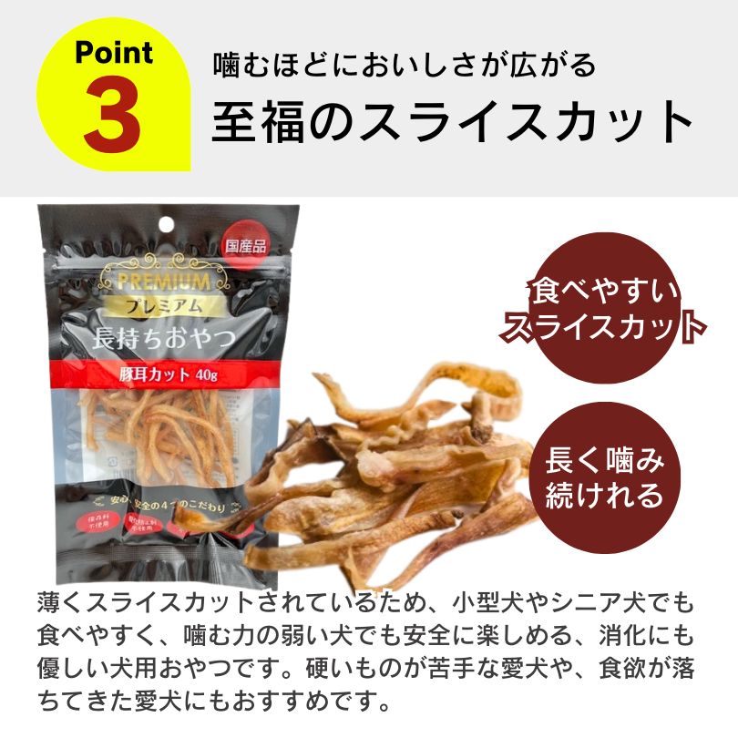大容量 まとめ買い