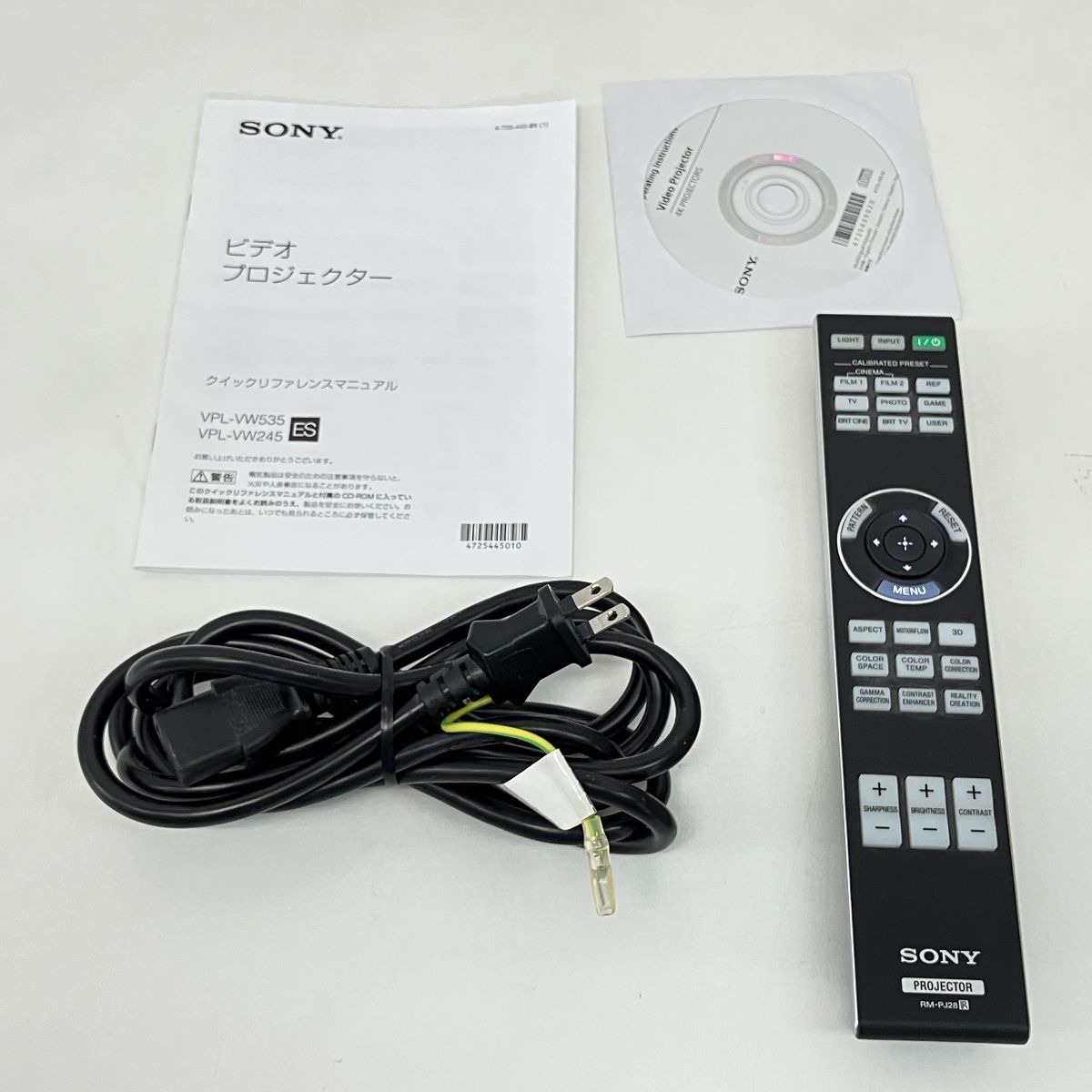 SONY VPL-VW245 4Kビデオプロジェクター ソニー 映像機器 中古 SONY VPL-VW245 4Kビデオプロジェクター ソニー 映像機器 中古
