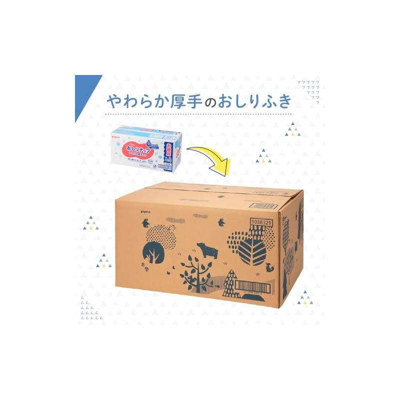 やわらか厚手仕上げ