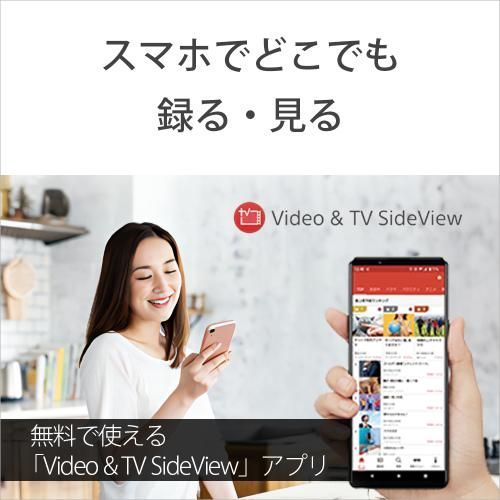 ソニー