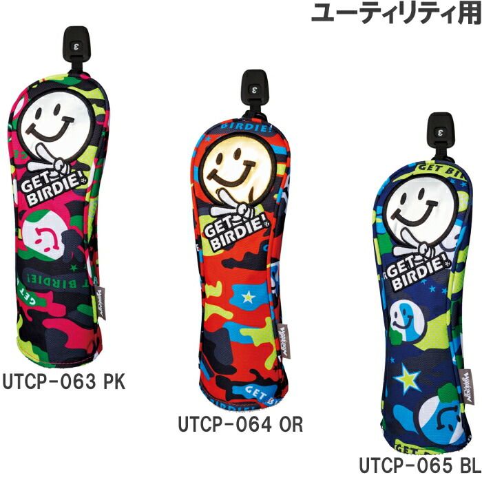 ウィンウィンスタイル 9型スタンドキャディバッグ WINWIN STYLE(ウィン