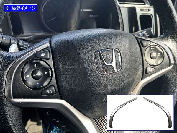 26パイ　シルバーステアリング 楽天市場】サンリオ ハンドルカバー ハローキティ サンリオ