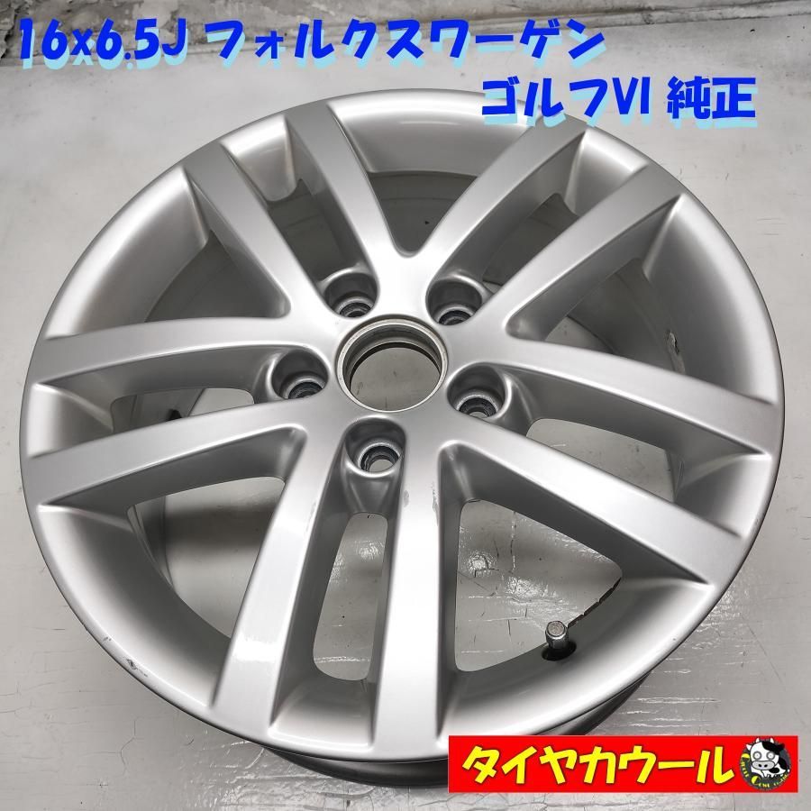 ◆配送先指定あり◆ 16x6.5J フォルクスワーゲン ゴルフ VI 純正 5H -112 1本 5K0601025E ～本州 四国は ～