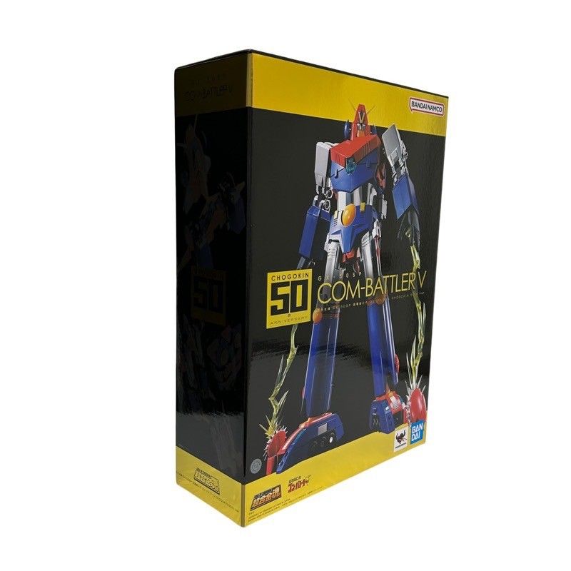 超合金魂 GX-50SP コン・バトラーV CHOGOKIN 50th ver. 超電磁