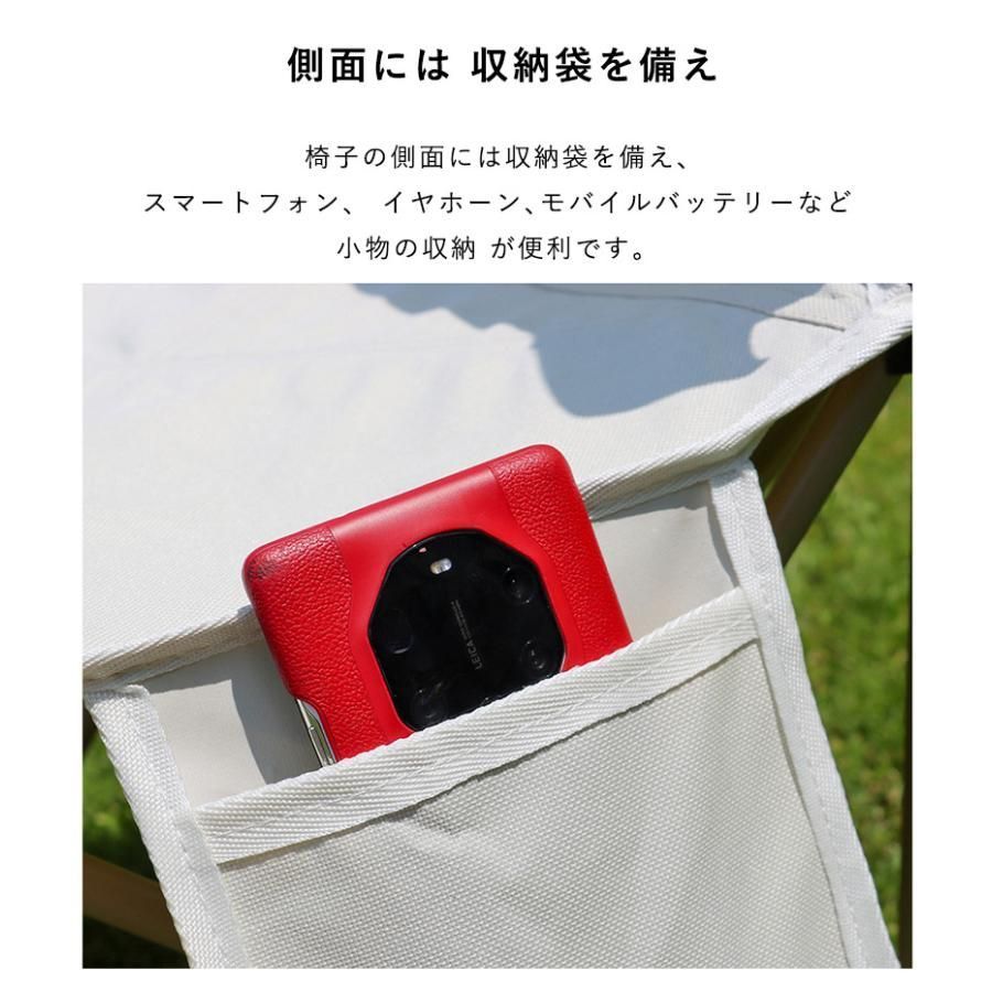 アウトドア テーブル