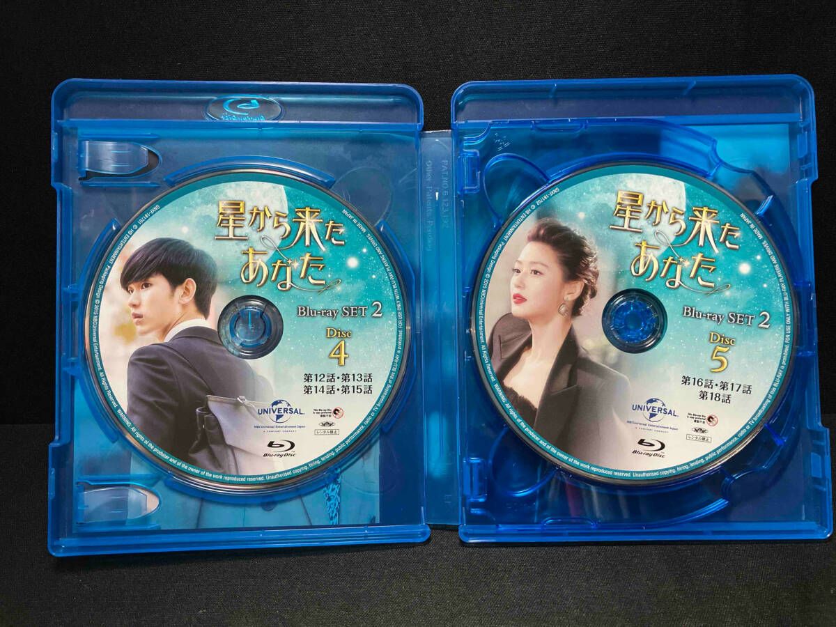 星から来たあなた Blu-ray SET2(Blu-ray Disc) キム・スヒョン チョン