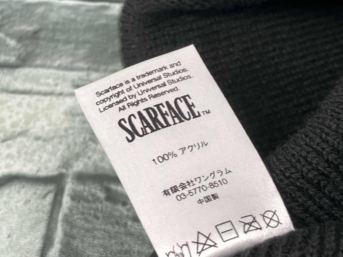 ニット帽 シュプリーム