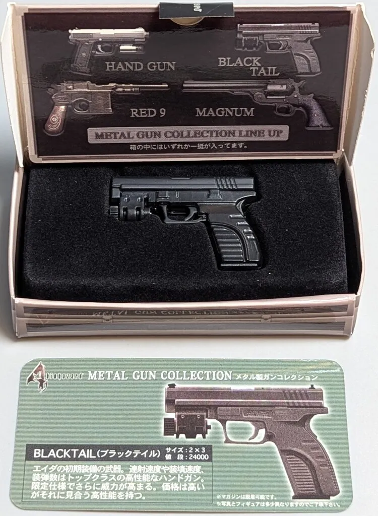 2025年最新】メタル製ガンコレクション バイオハザード4の人気アイテム