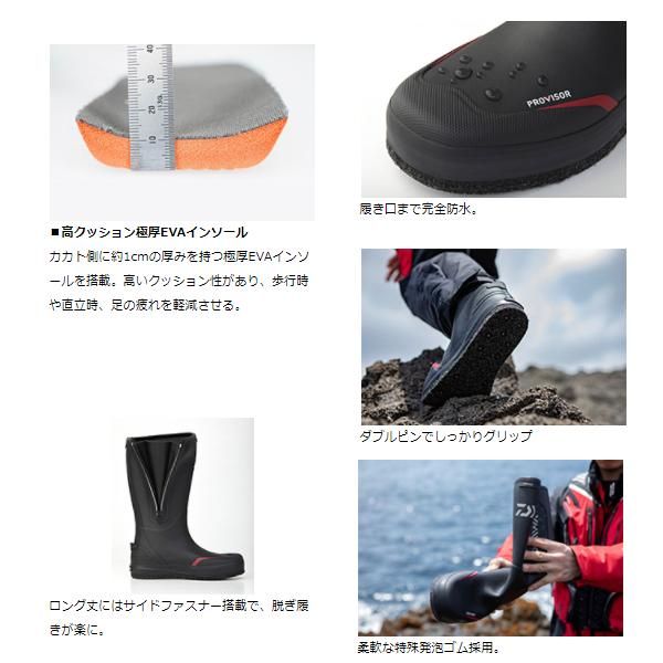 ロング