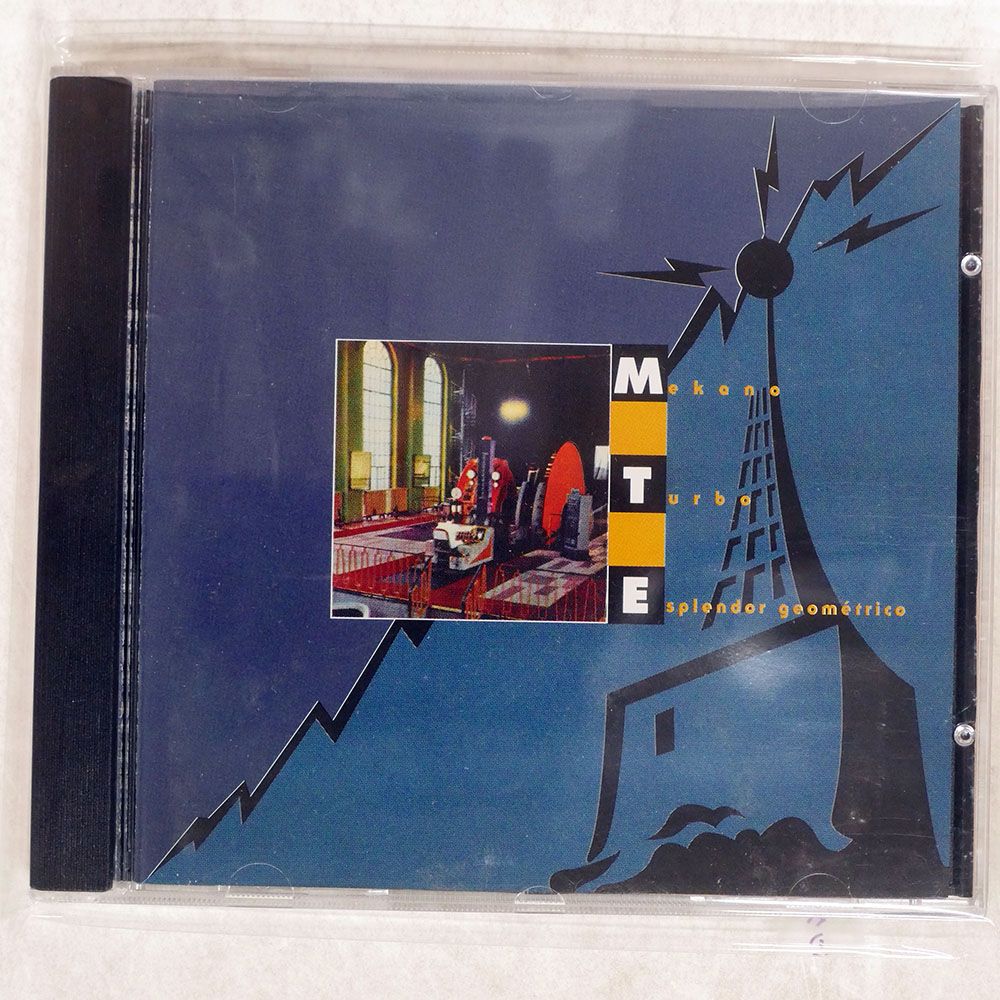 レコードまとめ売り V/A あさりちゃん・ヒット曲集 CZ-7174 | レコード買取