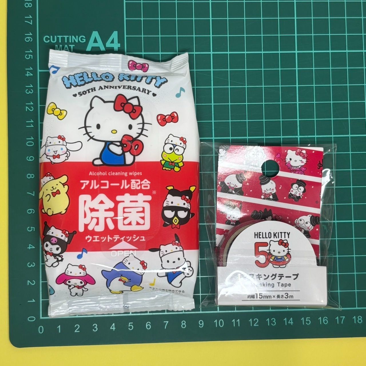 サンリオ ハローキティ キャラクターグッズ 9点セット 数量限定