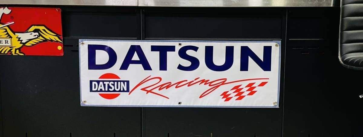DATSUN ダットサン ビニール バナー 720 D21 D22 ダットラ USDMピックアップ 旧車 高速有鉛 レトロ ヴィンテージ 店舗 ガレージ キャラバン